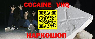 ALPHA PVP Нарткала