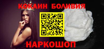 ALPHA PVP Нарткала