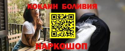 сатива Нальчик