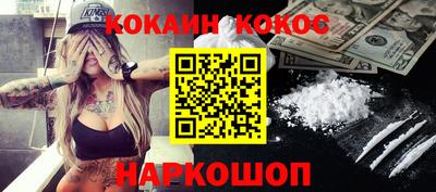 ALPHA PVP Нарткала