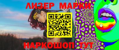 ALPHA PVP Нарткала