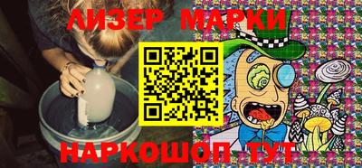 ALPHA PVP Нарткала