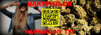 ALPHA PVP Нарткала