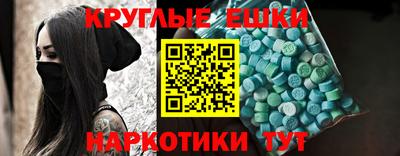 сатива Нальчик
