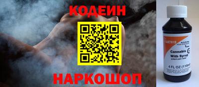ALPHA PVP Нарткала