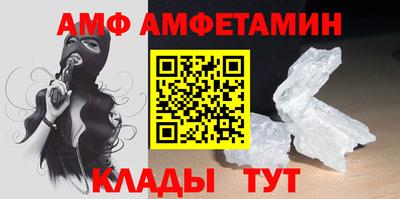 ALPHA PVP Нарткала