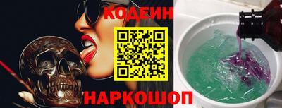 ALPHA PVP Нарткала